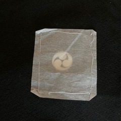 喪服（着物）5点セット　巴の画像