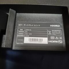 KOORUI　24N1A　PCモニター　24インチの画像