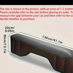 車用フットレスト ギャップパッド 黒 130cmの画像