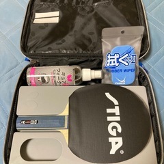 卓球ラケットケース(butterfly製)の画像