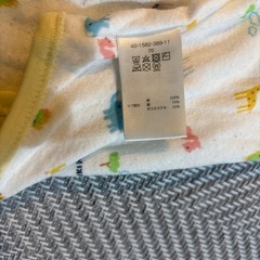 相談中
70サイズ前あき長袖肌着の画像