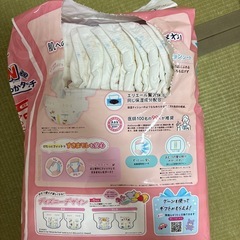 オムツ　グーンプラス Mサイズ（テープ）4袋➕30枚おまけつきの画像