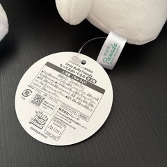 新品 little fluffy friends もっちるぬいぐるみ シャイラの画像