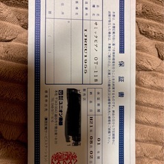 アップライトピアノの画像