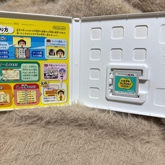 トモダチコレクション 新生活
の画像