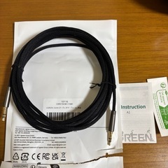 UGREEN 3.5mm オーディオケーブル 3mの画像
