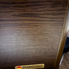 決まりました　もう一つあるあるので近々掲載しますしますの画像