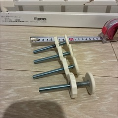 日本育児ベビーズゲイト123の画像