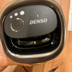 【 決定 】の画像