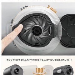 電動エアーベッド LUXCOL ダブル  電動ポンプ内蔵  エアーマット エアーマットレス の画像