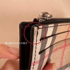 定価約4万円❗️BURBERRY チェック柄 カードケースの画像