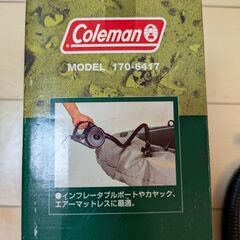 コールマン☆Coleman☆QUICKPUMP☆シガーソケット☆の画像