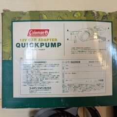 コールマン☆Coleman☆QUICKPUMP☆シガーソケット☆の画像
