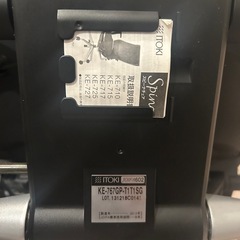 イトーキのスピーナチェア（購入者都合でキャンセルのため再出品）の画像