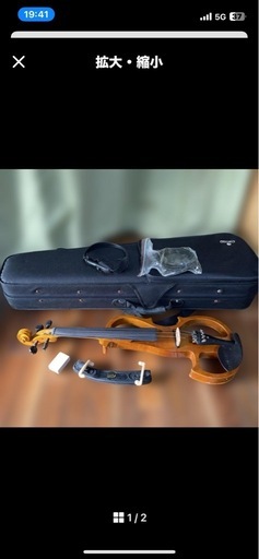 サイレントバイオリン4/4