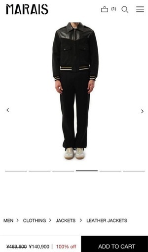 定価140,900円　ジバンシー　レザー　ボンバー　ジャケット