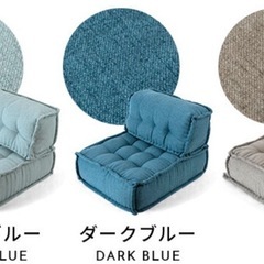 1人掛けそふあソファの画像