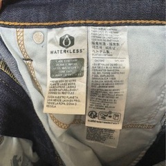 Levi's 502 スリムフィット デニムパンツ 33/32の画像