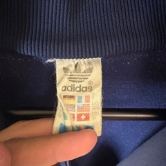 美品　adidas 70s 80s ビンテージ トラック ジャケット　常田の画像
