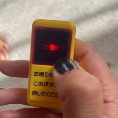 バスおもちゃの画像