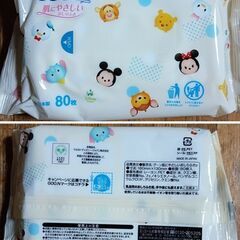 おしりふき各種5袋合計400円の画像