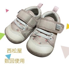 New Balance 12.5cm 西松屋 13cm 靴まとめ売り 3足セットの画像