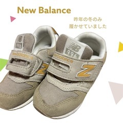 New Balance 12.5cm 西松屋 13cm 靴まとめ売り 3足セットの画像