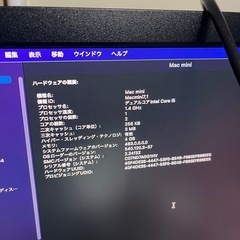 Apple アップル Mac mini Late2014 A1347 動作確認済の画像