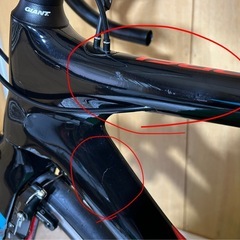 引き取り限定　おまけ付き　GIANT PROPEL ADVANCED 2 2016の画像