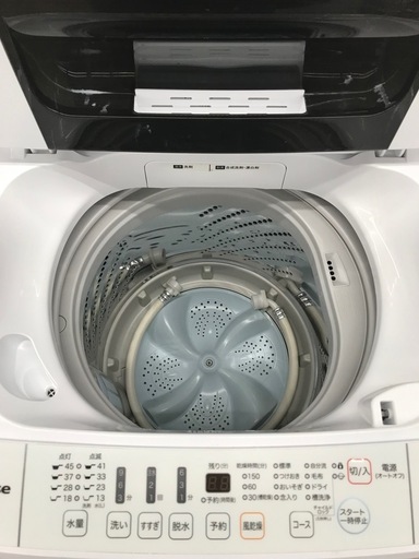 Hisense 4.5kg 全自動洗濯機 2020年製【リサイクルフカツ碧南店】