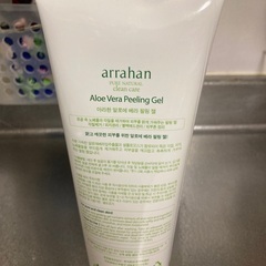 【新品】アラハン　ピーリングジェル　アロエの画像