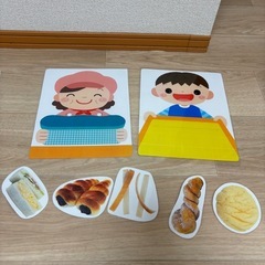 【決まりました】miさま　保育　カードシアター　パン屋さんにお買い物の画像