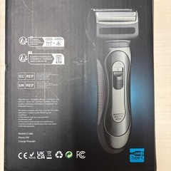 コードレス電動シェーバーの画像