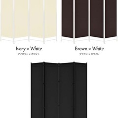 仕切り　パーテーション　2セット の画像