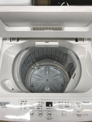 YAMADA 4.5kg 全自動洗濯機 2021年製【リサイクルフカツ碧南店】