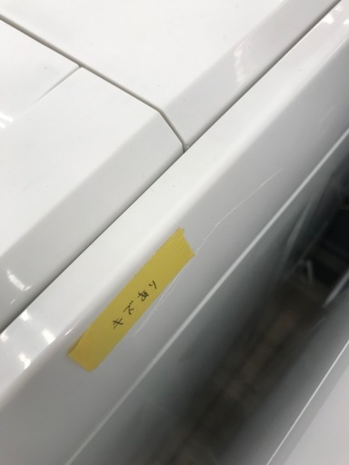 YAMADA 4.5kg 全自動洗濯機 2021年製【リサイクルフカツ碧南店】