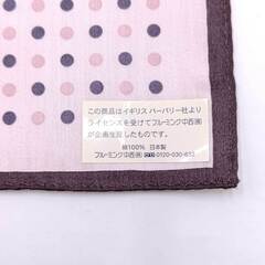 [5点セット] バーバリー BURBERRY / NINO CERRUTI  / HANAE MORI  / RENOMA 他 ハンカチ レディースの画像