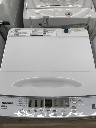 Hisense 5.5kg 全自動洗濯機 2023年製【リサイクルフカツ碧南店】