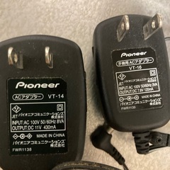 【中古】パイオニア電話機子機付きの画像