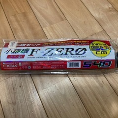 決まりました★OGK大阪漁具　小継磯玉の柄エフゼロセット540　KITFZ54　磯玉網セットの画像