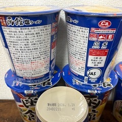 エースコック　函館塩ラーメン6個の画像