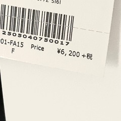 新品タグ付き❣️EGOIST エゴイスト　
ブラックワンピースの画像