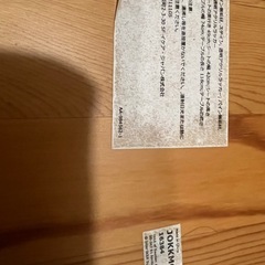 中古品！IKEAダイニングテーブル
の画像