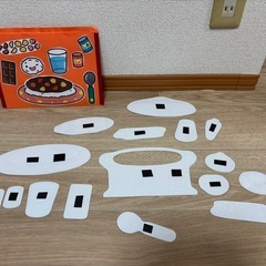 【決まりました】miさま　保育　パネルシアター　カレーライスの画像