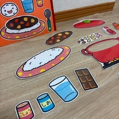 【決まりました】miさま　保育　パネルシアター　カレーライスの画像