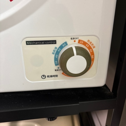 工事不要の洗濯乾燥機　SR-ASD025W
