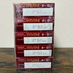 シルベーヌ5箱の画像