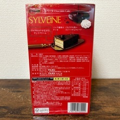 シルベーヌ5箱の画像