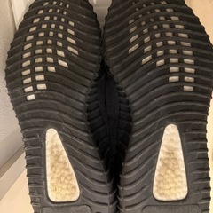 Adidas Yeezy Boost 350V2 イージーブースト
 の画像