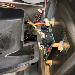 バジリスク絆　実機　アミューズ仕様　中古の画像